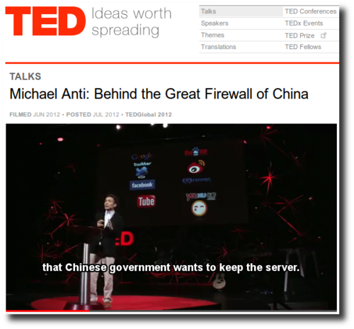 201207-ted-talks-behind-the-great-firewall-of-china.png